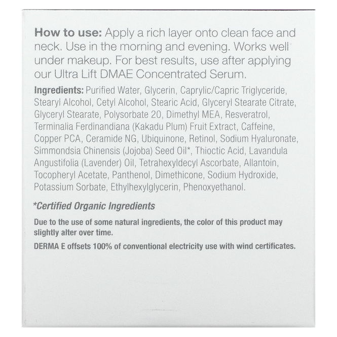 Derma E, Увлажняющее средство, придающее коже упругость, 2 унции (56 г)