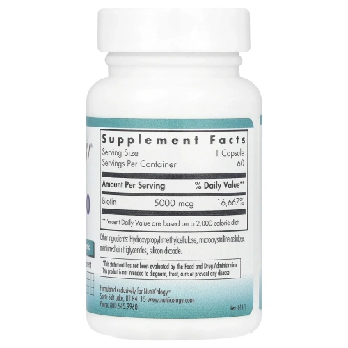 Nutricology, Биотин 5000, 60 вегетарианских капсул