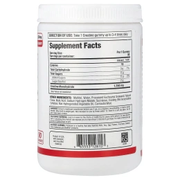 ALLMAX, жевательная добавка с креатином, со вкусом малинового лимонада, 1250 мг, 90 жевательных таблеток