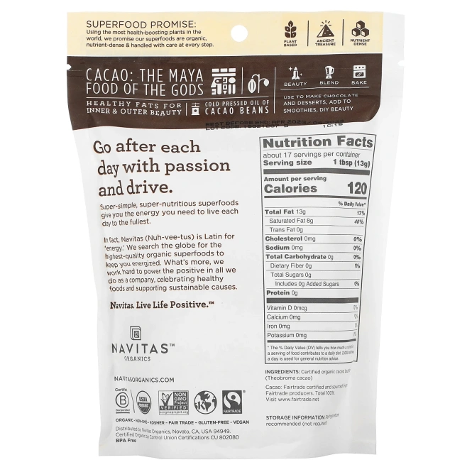 Navitas Organics, Органическое масло какао, 8 унций (227 г)