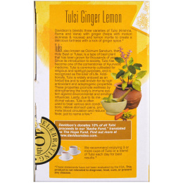 Davidson's Tea, Священный базилик, органический, имбирный лимонный чай, без кофеина, 25 чайных пакетиков, 1,58 унции (45 г)