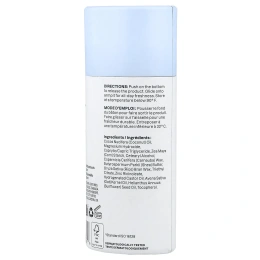 ATTITUDE, Sensitive Natural, дезодорант без отдушки, 75 г (2,64 унции)