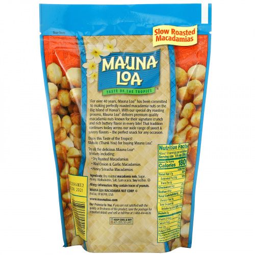 Mauna Loa, Honey Roasted Macadamias, 10 oz (283 g)