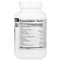 Source Naturals, Ежедневные незаменимые ферменты (500 мг) 120 капсул