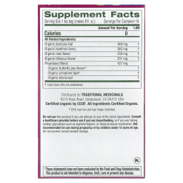 Traditional Medicinals, Organic Rosy Mood ™, дамиана и цветы гороха-бабочки, без кофеина, 16 чайных пакетиков в упаковке, 28 г (0,99 унции)