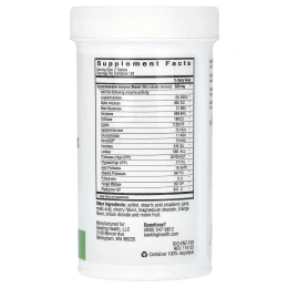 Seeking Health, жевательные таблетки с пищеварительными ферментами, 60 жевательных таблеток