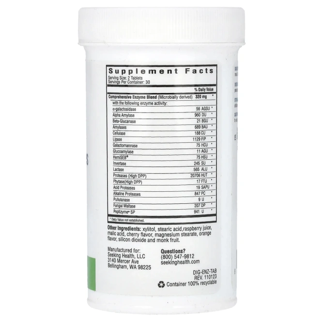 Seeking Health, жевательные таблетки с пищеварительными ферментами, 60 жевательных таблеток