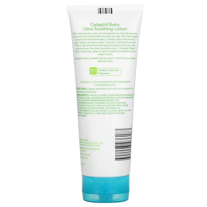 Cetaphil, Baby, смягчающий лосьон с маслом ши, 8 унций (226 г)