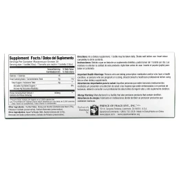 Prince of Peace, Экстракт красного женьшеня, Усиленное действие, 30 флаконов, 0,34 жидкой унции (10 см3) каждый