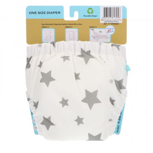 Charlie Banana, Reusable Diapering System, White, One Size Diaper, 1 Diaper