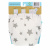 Charlie Banana, Reusable Diapering System, White, One Size Diaper, 1 Diaper