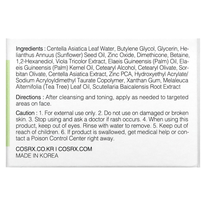 Cosrx, Крем против пегментных пятен с центеллой, 1,05 унции (30 г)