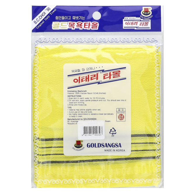 Goldsangsa, отшелушивающая мочалка, желтая, 4 шт.