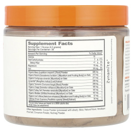 The Genius Brand, Brilliant Brew, альтернативный кофе, несладкий, 129 г (4,6 унции)