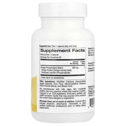 Super Nutrition, Ginkgo Phytosome, фитосомы гинкго, 360 мг, 60 растительных капсул