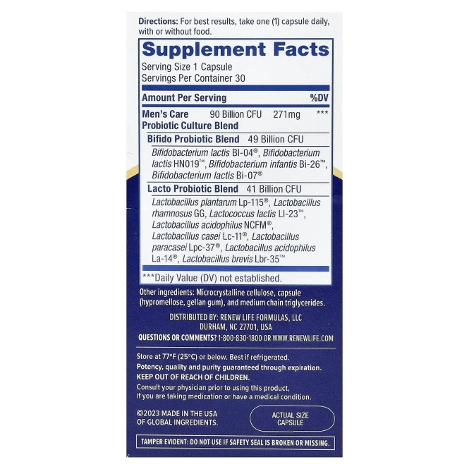 Double Wood Supplements, НАД+, 60 капсул (250 мг в 1 капсуле)