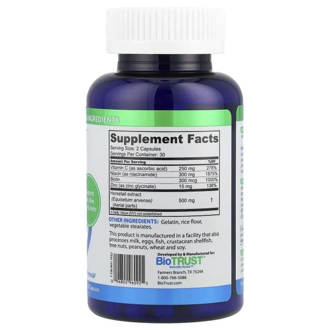 BioTRUST, Ageless Collagen Booster ™, 60 капсул