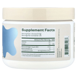 Bloom, Пептиды молозива и коллагена, без добавок, 118 г (4,16 унции)