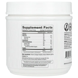 Martha Stewart Wellness, морской коллаген, без добавок, 405 г (14,19 унции)