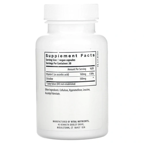 Vital Nutrients, цитиколин, 60 веганских капсул