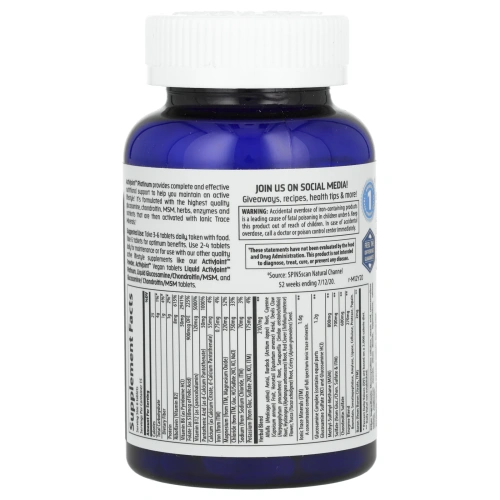 Trace Minerals ®, ConcenTrace, ActivJoint, платиновый, 90 таблеток