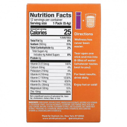 Hydrant, Immunity Drink Mix, бузина, 12 пакетиков по 9,4 г (0,33 унции)