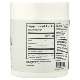 Beam, молозиво, без добавок, 100 г (3,53 унции)