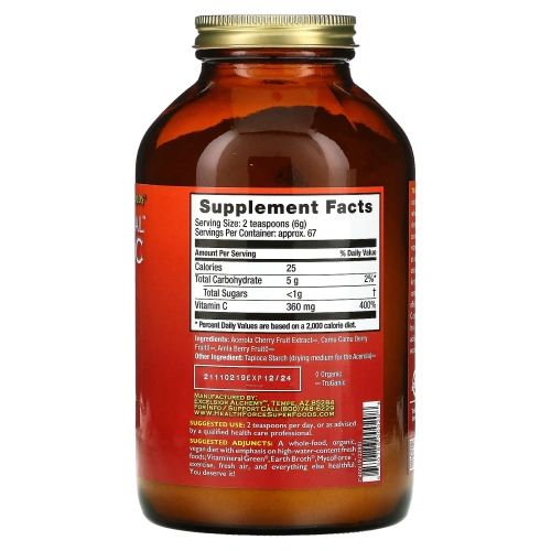 HealthForce Superfoods, По-настоящему натуральный витамин C, 270 г