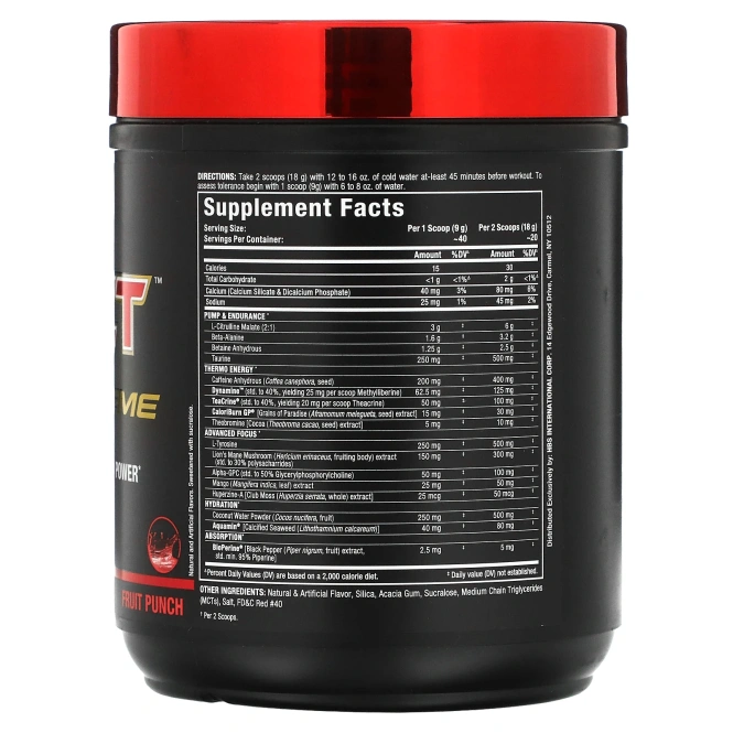 Allmax Nutrition, Impact Igniter Xtreme Фруктовый пунш 360 грамм