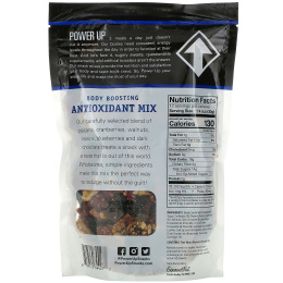 Power Up, Body Boosting Antioxidant Mix, 13 oz ( 369 g)