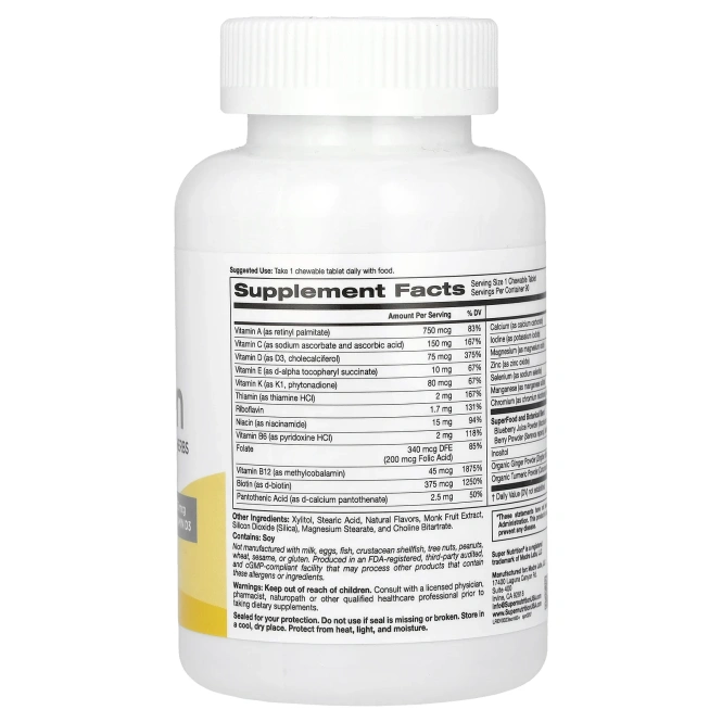 Super Nutrition, SimplyOne, Мультивитамины тройной силы для мужчин 50+, Вкус лесных ягод, 90 жевательных таблеток