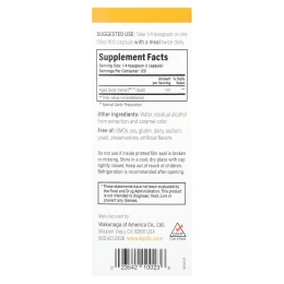 Kyolic, Выдержанный экстракт чеснока, для сердечно-сосудистой системы, жидкий, 2 бутылочки по 2 жидких унции (60 мл)