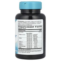 Nature's Way, CompleteGest, Ферменты для приема во время еды, 180 растительных капсул