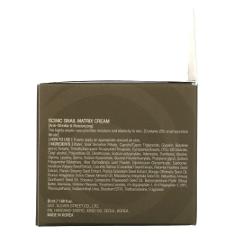 Scinic, Snail Matrix Cream, 1.69 fl oz (50 ml)