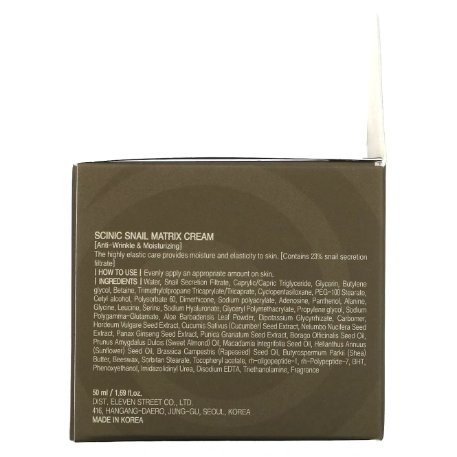 Scinic, Snail Matrix Cream, 1.69 fl oz (50 ml)