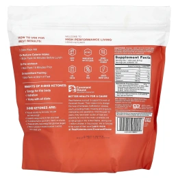 Real Ketones, Shift, персик с кофеином, 30 пакетиков смеси для приготовления напитка, 6,9 г (0,24 унции)