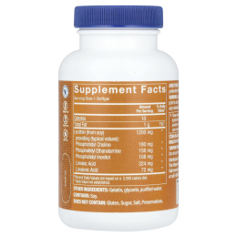The Vitamin Shoppe, Лецитин, 1200 мг, 90 мягких таблеток