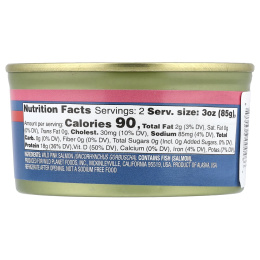 Wild Planet, Дикий горбуша, без добавления соли, 170 г (6 унций)