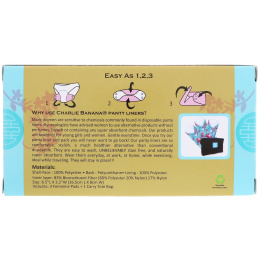 Charlie Banana, Ежедневные прокладки, Белые, 3 прокладки + 1 пакетик