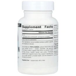 Source Naturals, Тройной бор, 3 мг, 100 капсул