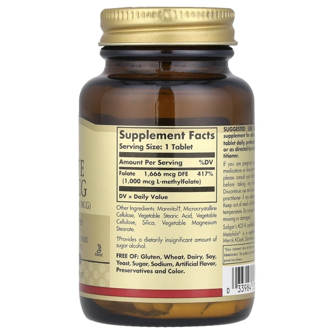 Solgar Фолат 1000 мкг, 120 таблеток