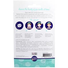 Miss Spa, Гидратируйтесь, 1 предварительно обработанная салфетка для маски на лицо