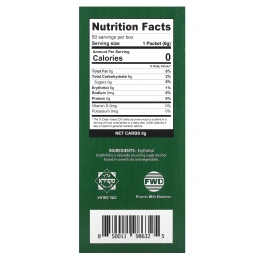 Health Garden, полностью натуральный подсластитель с эритритолом, 50 пакетиков по 6 г (0,21 унции)