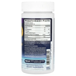 Natural Vitality, CALM®, детские жевательные мармеладки с мелатонином, ночные ягоды, 60 жевательных таблеток