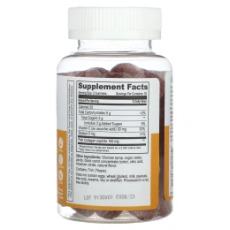 Lifeable, коллаген + витамин C, со вкусом клубники, 100 мг, 60 жевательных таблеток (50 мг в 1 жевательной таблетке)