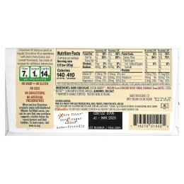 Chocolove, XO, миндаль и морская соль в темном шоколаде 60%, 90 г (3,2 унции)