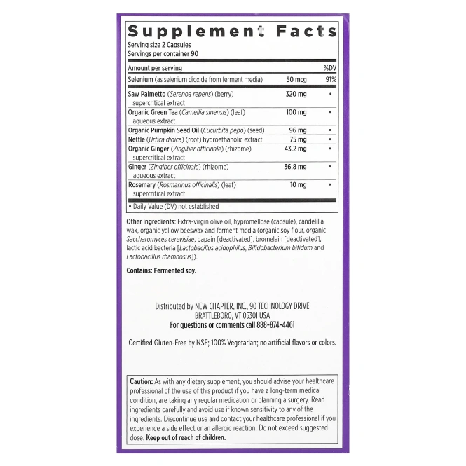 New Chapter, Простата 5LX, Целостная поддержка простаты, 180 вегетарианских капсул