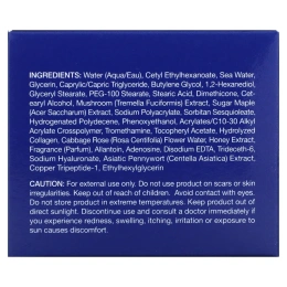 Mediheal, N.M.F, интенсивный увлажняющий крем, 50 мл (1,6 жидк. унции)