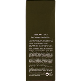 Thank You Farmer, Назад в Исландию, очищающая вода, 9,15 ж.унц. (260 мл)