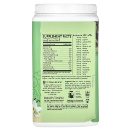 Sunwarrior, Классический протеин, органический растительный продукт, ваниль 1,65 фунта (750 г)